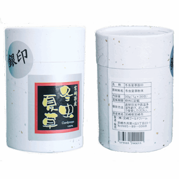 冬虫夏草 銀印　1g入りのスティック30本入