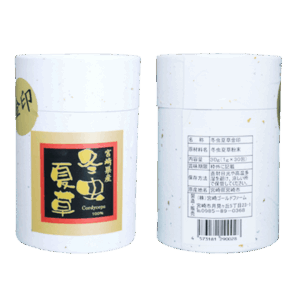 冬虫夏草 金印 1g入りのスティック30本入