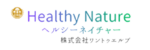 Healthy Nature｜健康食品ヘルシーネイチャー